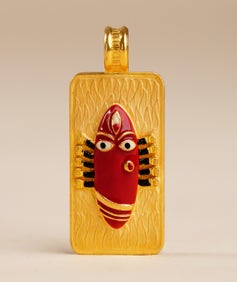 Linga Bhairavi 22Kt Gold 8g Pendant, Red (Consecrated)