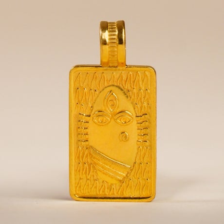 Linga Bhairavi 22KT Gold Pendant - 8 gm (Plain) 