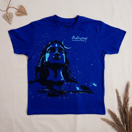 Kids Adiyogi Tshirt Blue