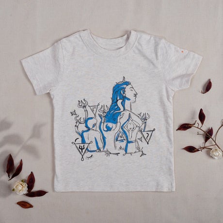 Kids Adiyogi Tshirt Splendor