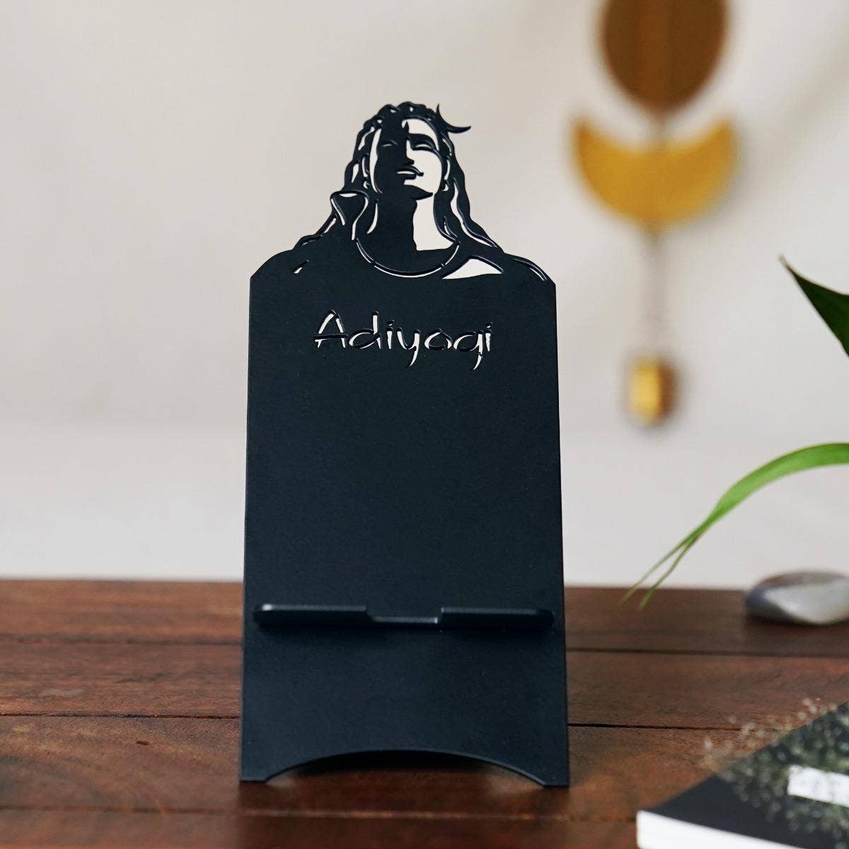 Adiyogi Metal Phone Stand