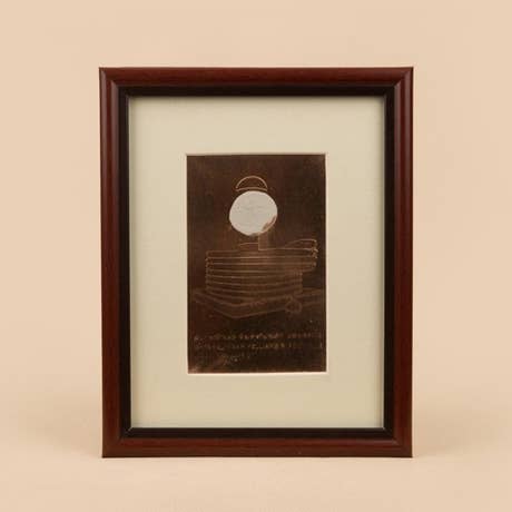 Energized Dhyanalinga Yantra [12mm]. Exudes energies of Dhyanalinga. Creates a space conducive for sadhana & meditation.