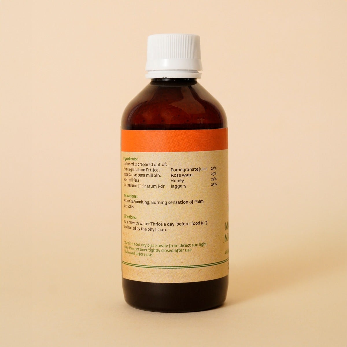 Madhulai Manapagu (Pomegranate Syrup) 200ml