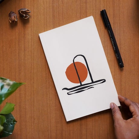 The Eternal Form - Screen Printed Notebook