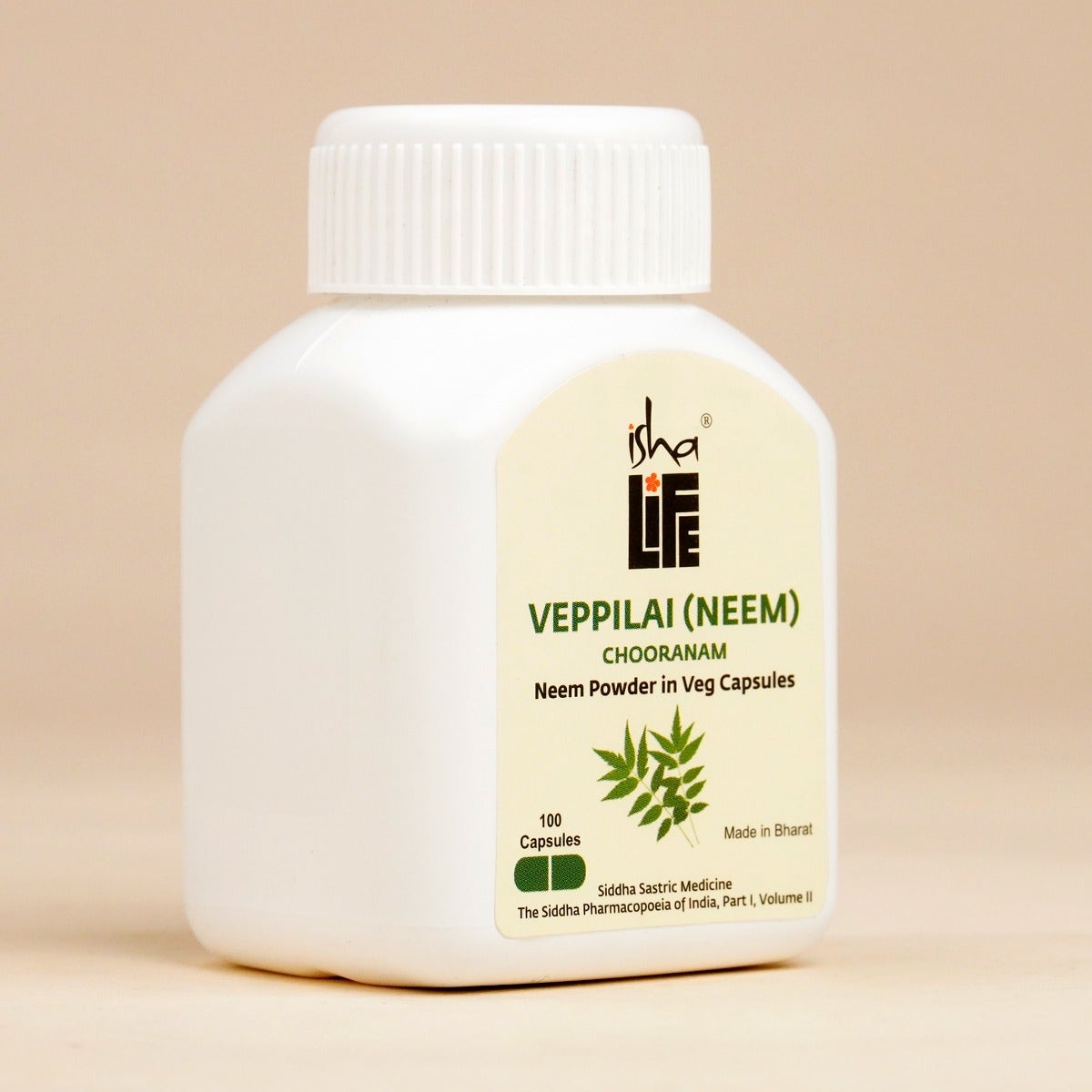 Neem Powder in Veg Capsules, 100 pcs