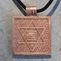 Dhyanalinga Copper Pendant  (Consecrated)