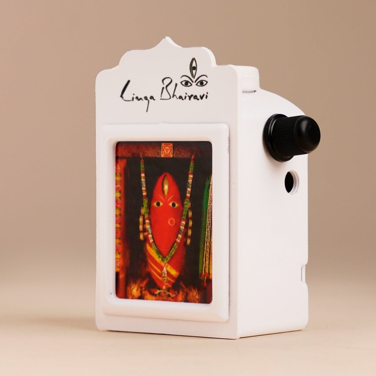 Linga Bhairavi ChantBox - Small
