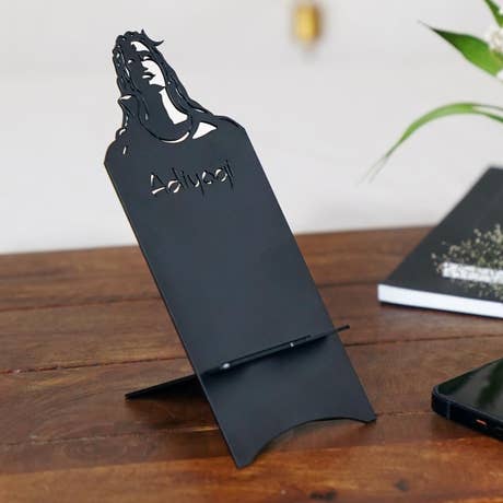 Adiyogi Metal Phone Stand