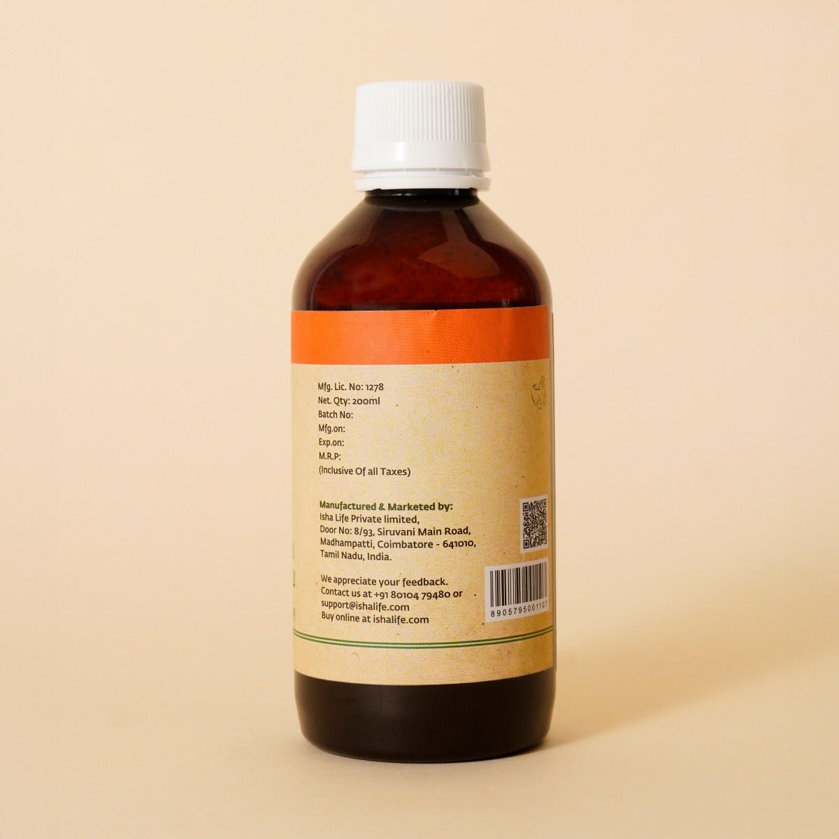 Madhulai Manapagu (Pomegranate Syrup) 200ml