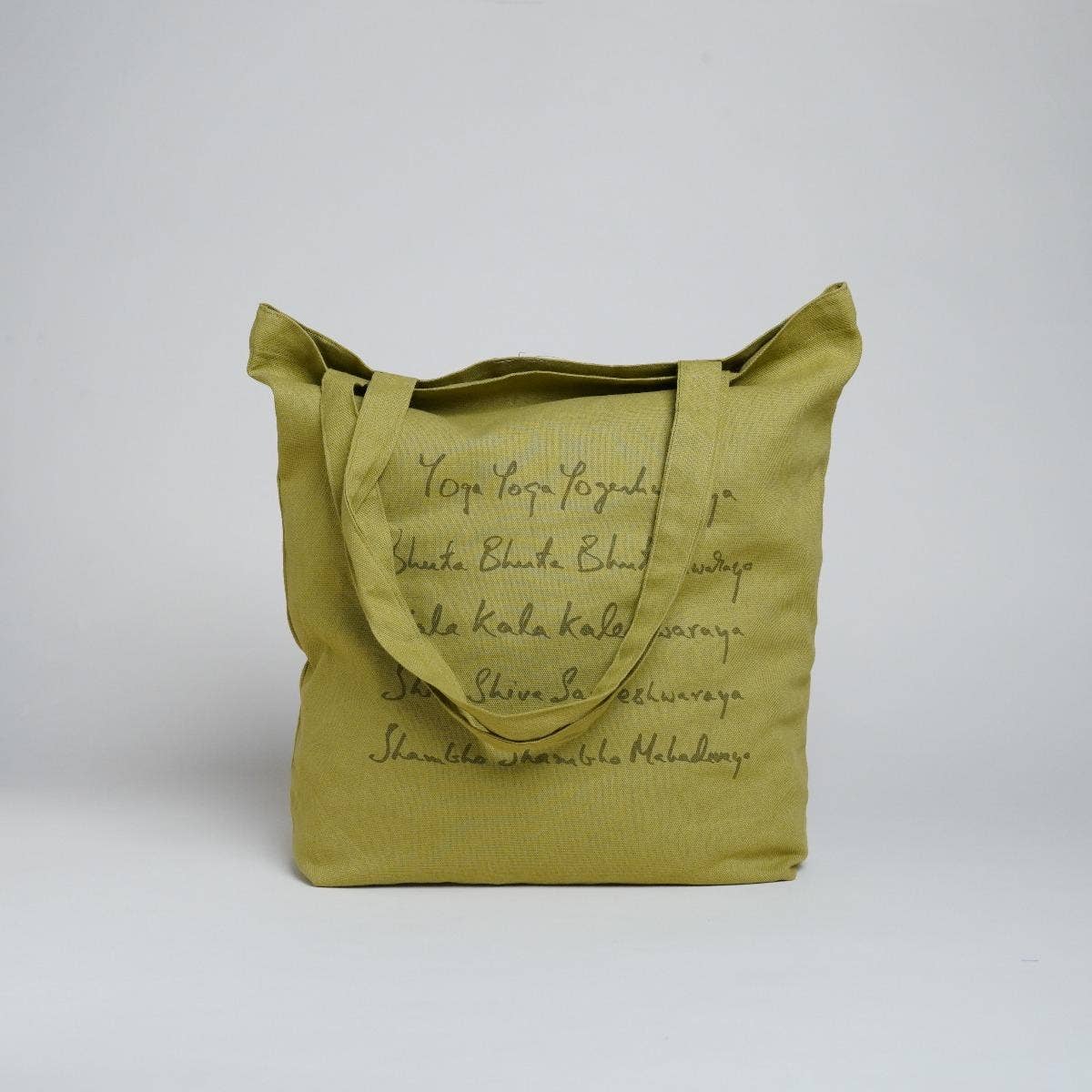 Adiyogi Tote Bag - Khaki