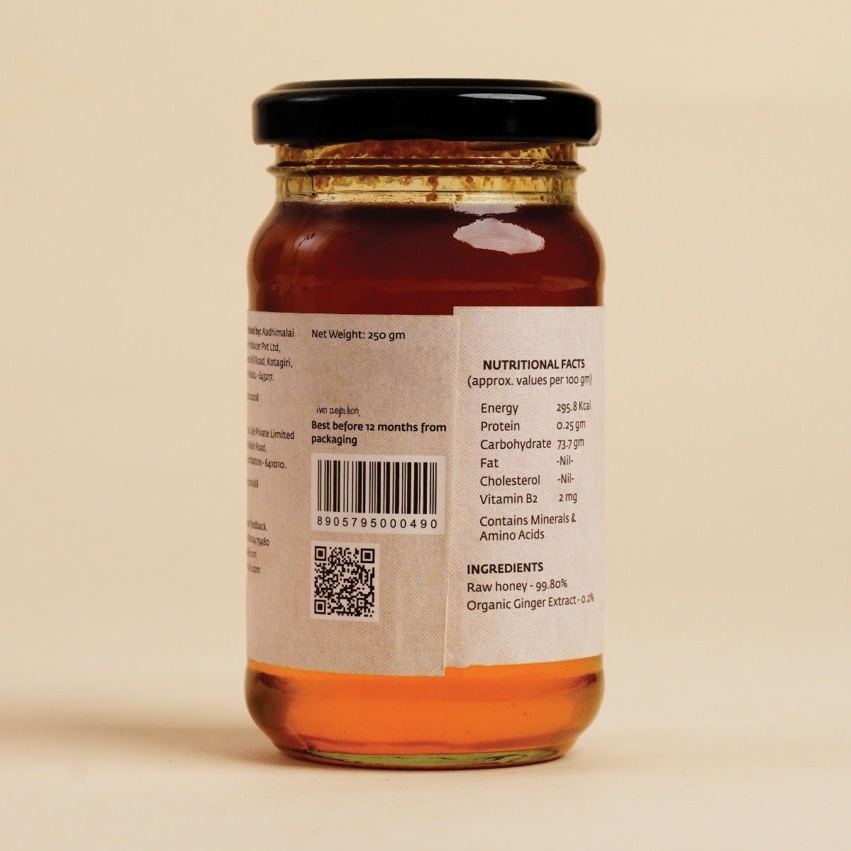 Honey with Ginger, 250 gm