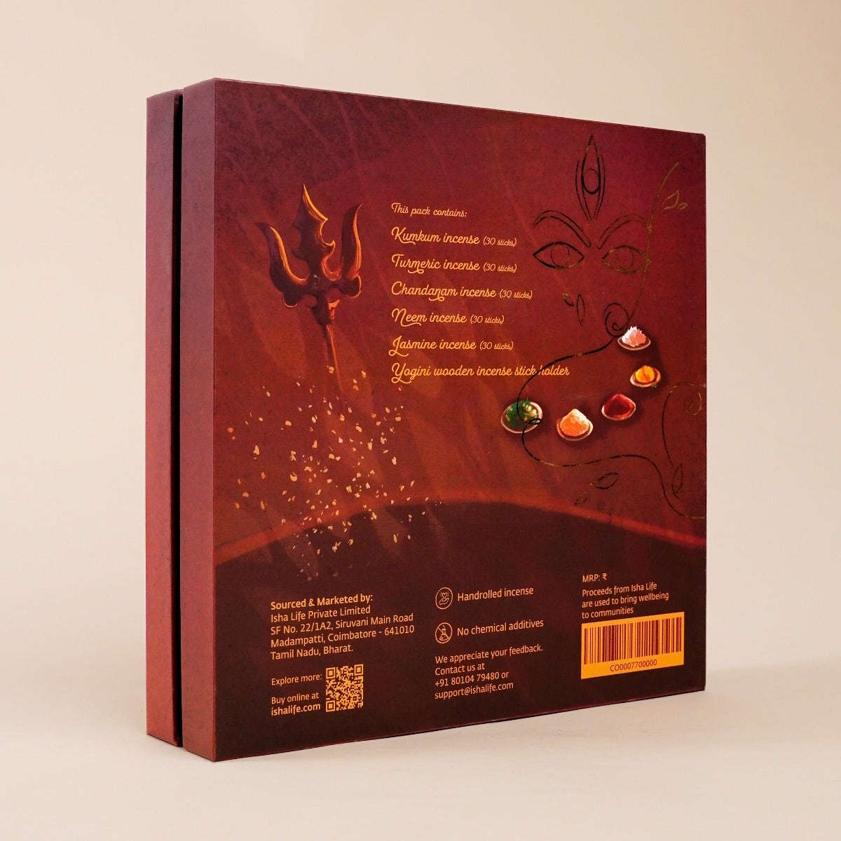 Devi Samarpanam Gift Set 