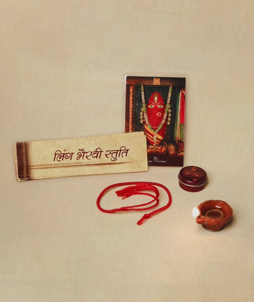 Bhairavi Sadhana Kit - Hindi