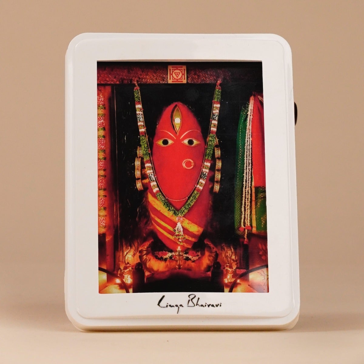  Linga Bhairavi Chant Box - Big