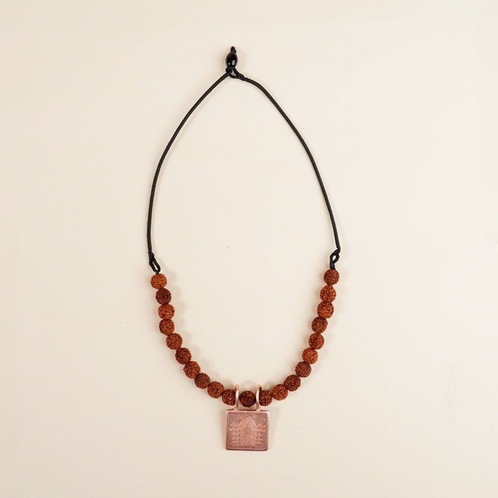 Copper Pendant for Shivanga Sadhana