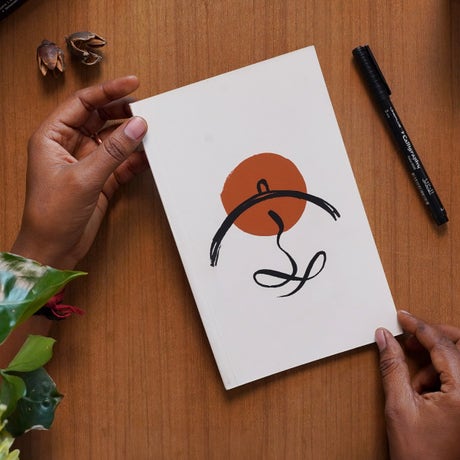 Dome of Grace - Screen Printed Notebook