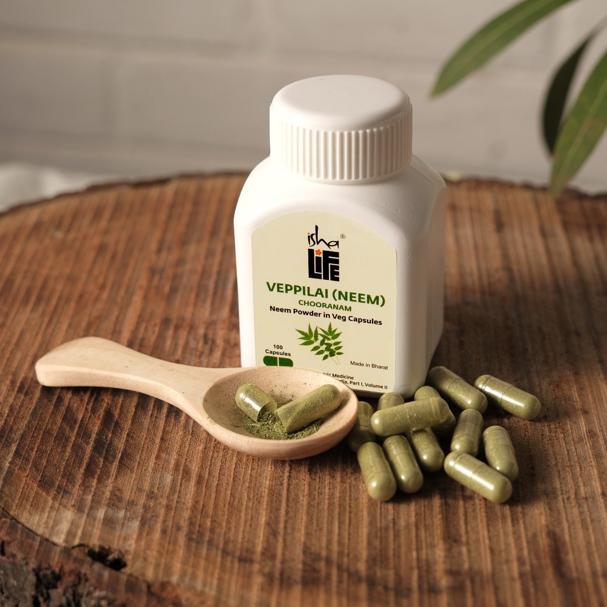 Neem Powder in Veg Capsules, 100 pcs