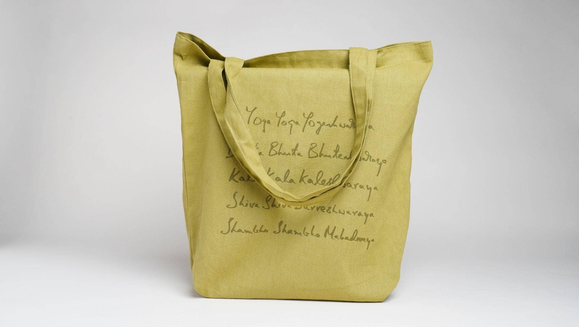 Adiyogi Tote Bag - Khaki