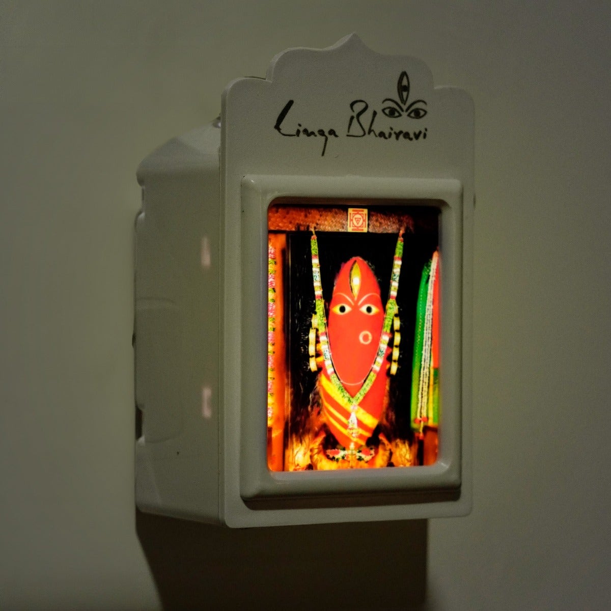 Linga Bhairavi ChantBox - Small