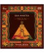 Trigun - Sounds of Isha