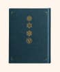 Eternal Echoes - A Book Of Poems (1994-2021)