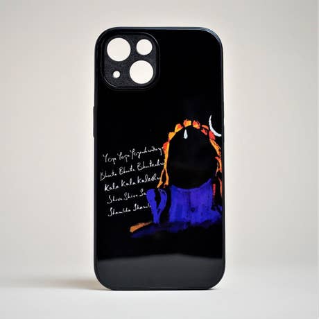 Yoga Yoga Yogeshwarya Case - Iphone 14 plus
