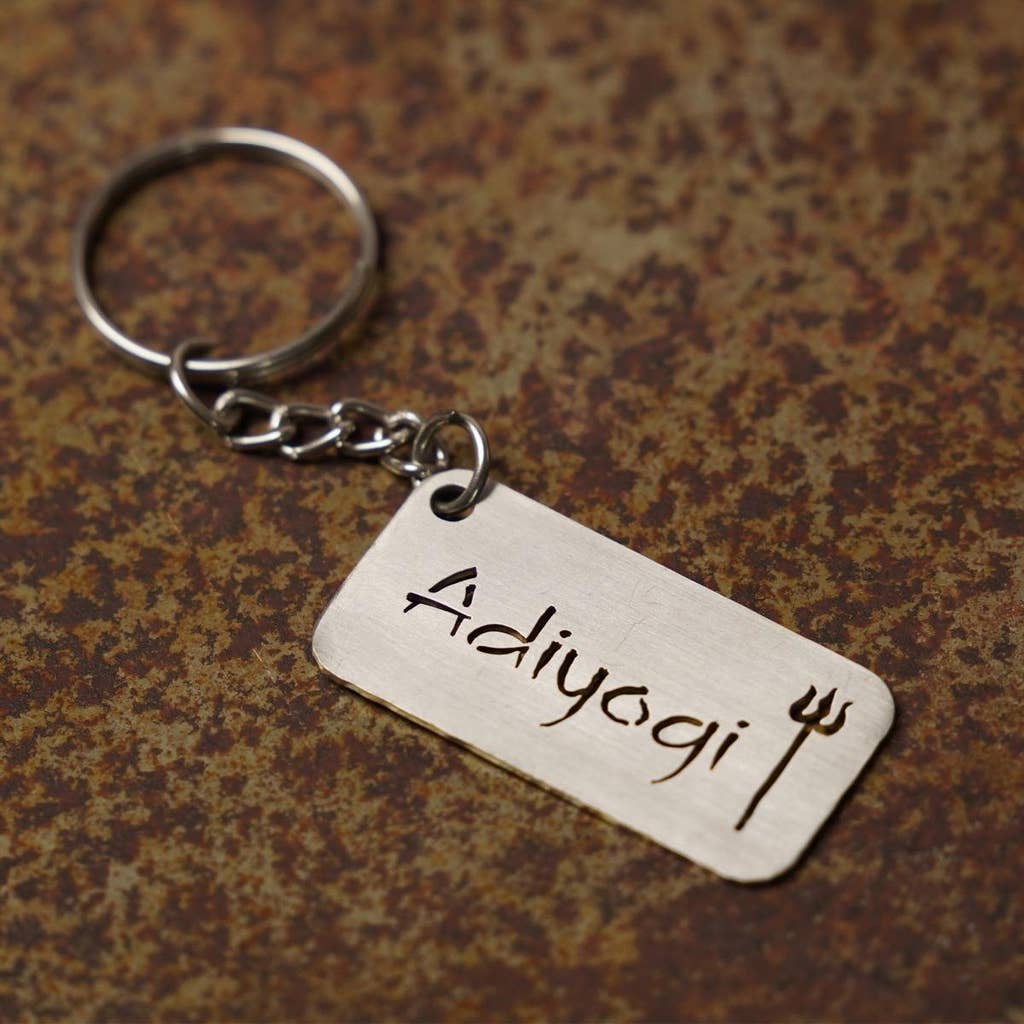 Adiyogi Trishul Metal Key Chain