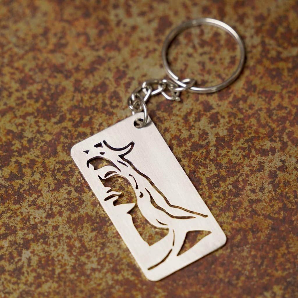 Adiyogi Half Face Key Chain