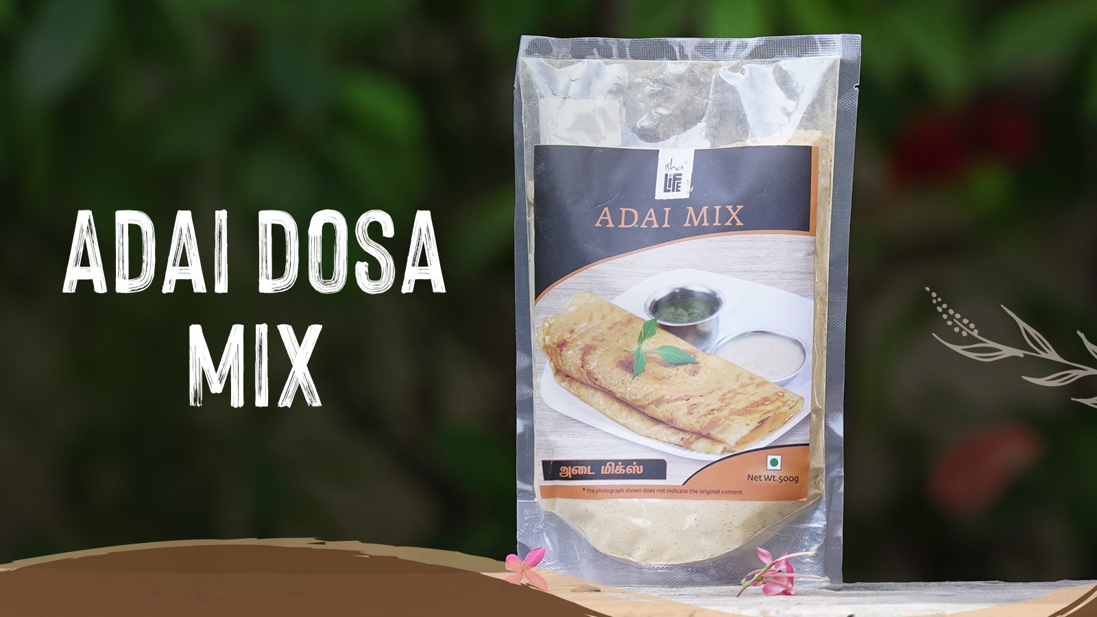 Adai Dosa Mix (500 gm). Instant Multigrain Dosa Mix.
