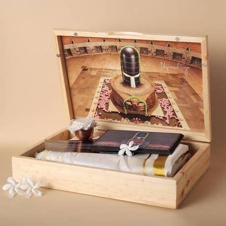 Dhyanalinga Vastram. Sacred silk cloth which is draped  around the Dhyanalinga.  Limited availability.