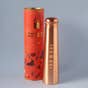 Mystic Moon Polished Copper Water Bottle, 25 oz.