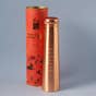 Sadhguru Quote Copper Water Bottle, 25 oz