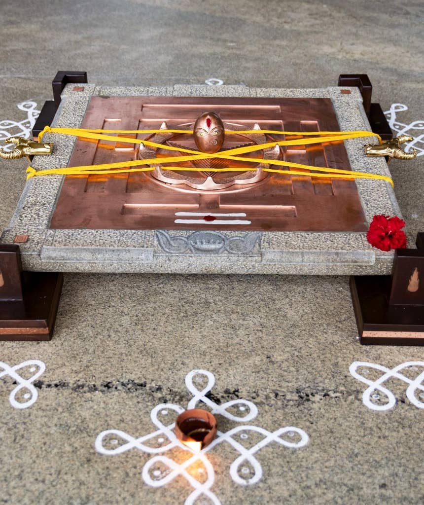 Avighna Yantra