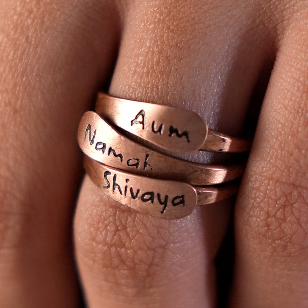 Aum Namah Shivaya Adjustable Copper Ring 
