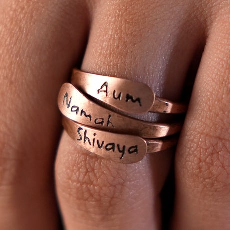 Aum Namah Shivaya Adjustable Copper Ring 
