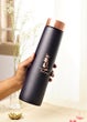 Adiyogi Black Copper Water Bottle, 30 oz