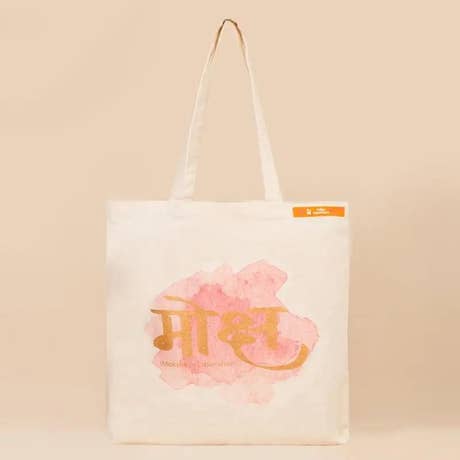 Organic Printed Bag Moksha