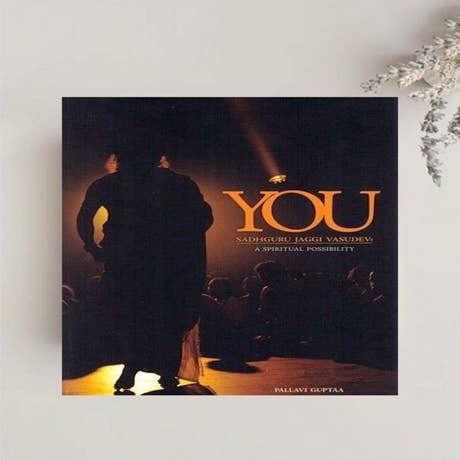 YOU - A Spiritual Possibility