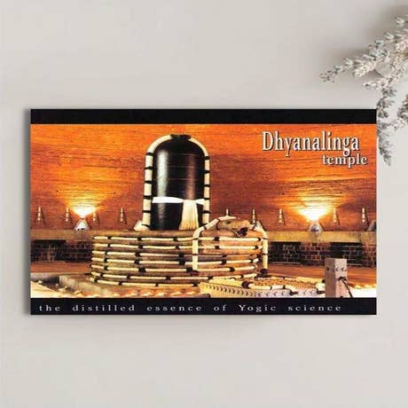 BK120 Dhyanalinga Brochure 400