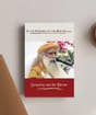 BK123 Sexuality And The Divine 400