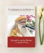 BK123 Sexuality And The Divine 250