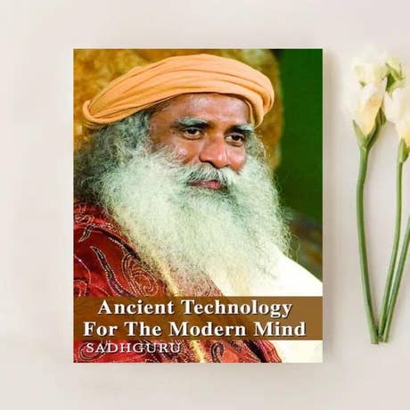 BK127 Ancient Technology 250