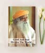 BK128 Good and Bad Divides 250