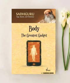Body - The Greatest Gadget/Mind Is Your Business 