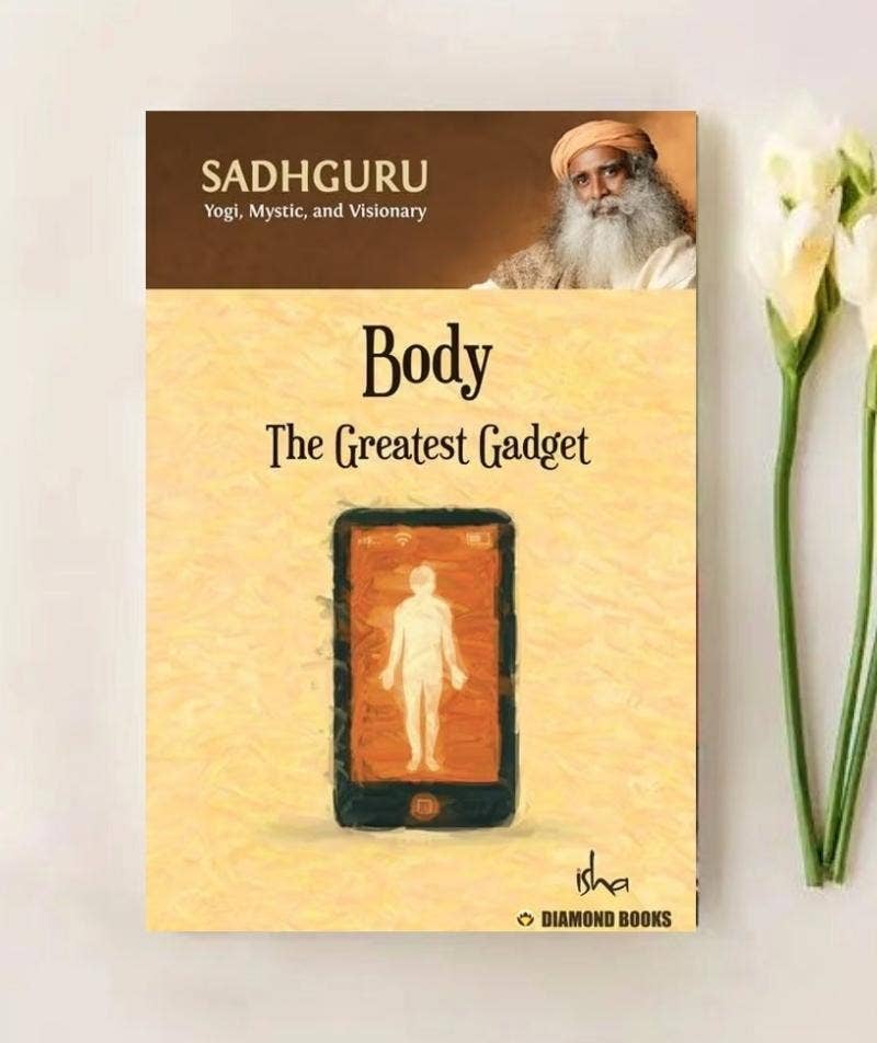 Body - The Greatest Gadget/Mind Is Your Business