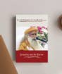Sexuality and The Divine