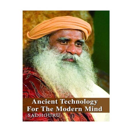 BK127 Ancient Technology 250