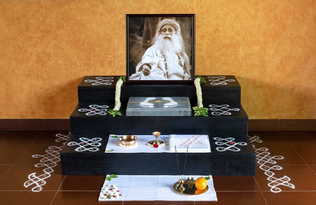 Vibhuti Sannidhi Set
