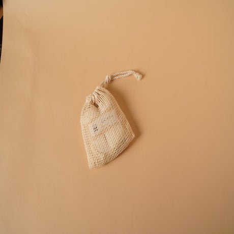 Reusable Facial Squares (Pack Of 6)