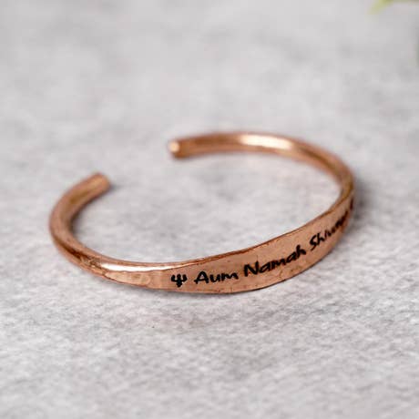 Aum Namah Shivaya Adjustable Hammered Copper Cuff